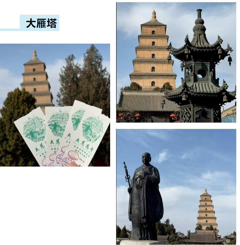 GST服装生产软件,bb贝博GST,服装IE软件,标准工时核算