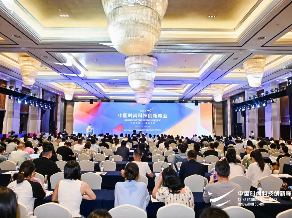 领跑行业！bb贝博科技入选2024中国服装数字化转型供应商选型目录