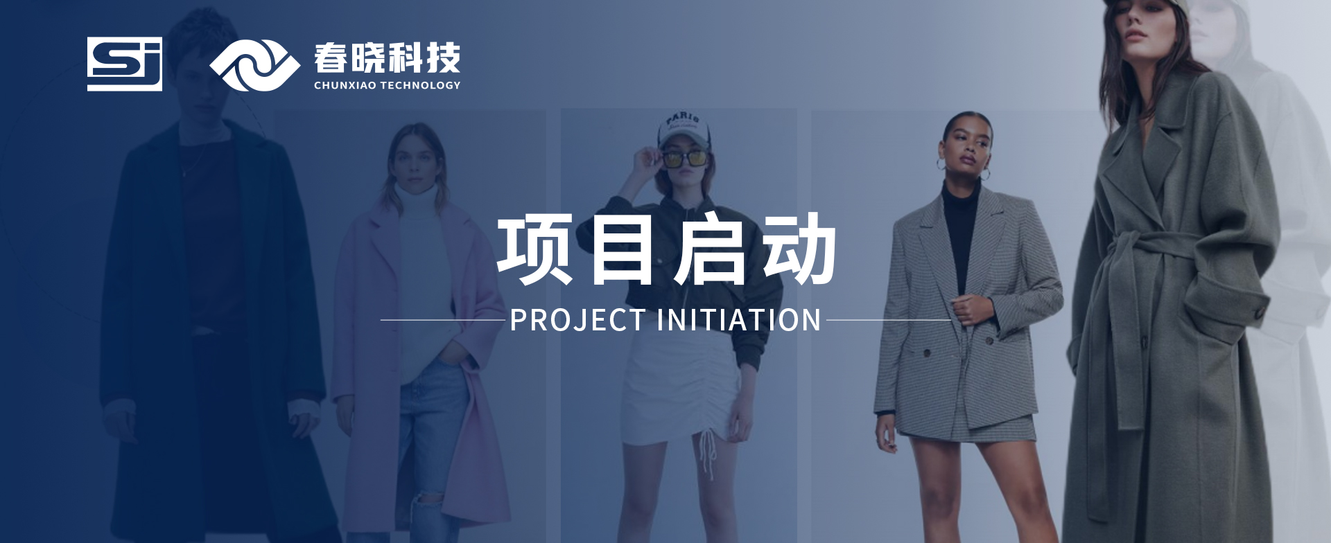 喜讯！帝睿服饰海外工厂正式启用bb贝博GST项目。10多种语言，全面支持跨国企业工厂协同管理
