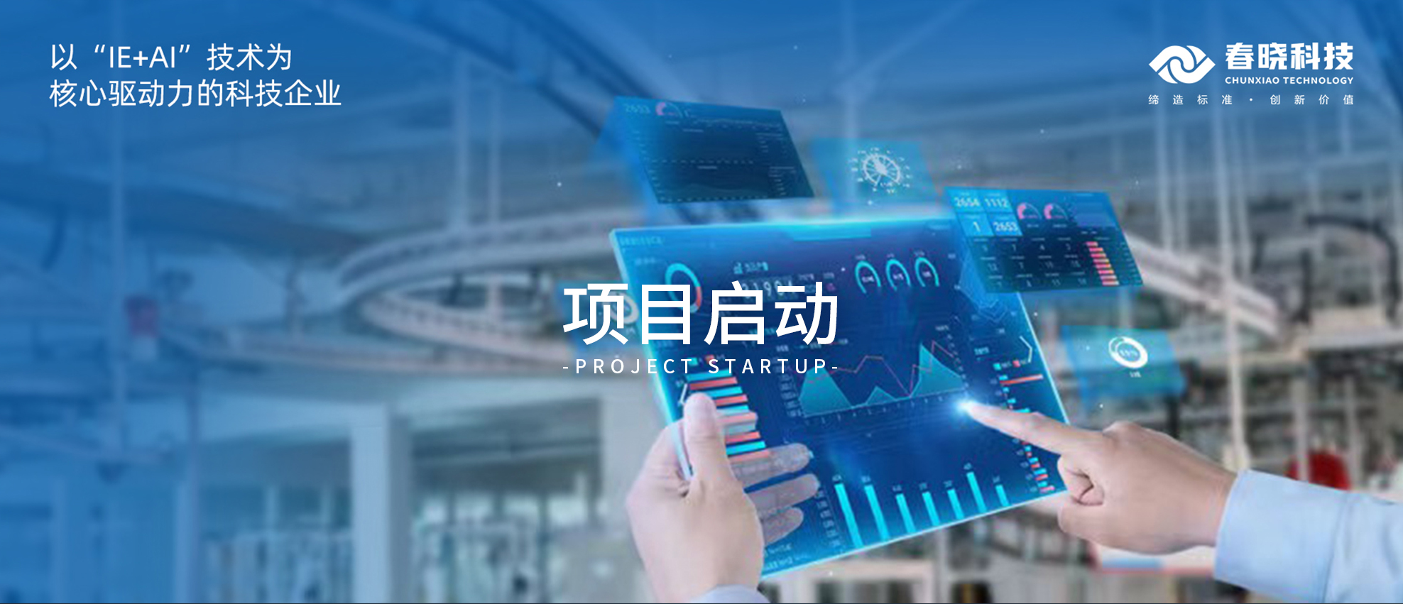 启动！云南闳博、青岛绮丽携手bb贝博GST，为企业发展注入全新活力